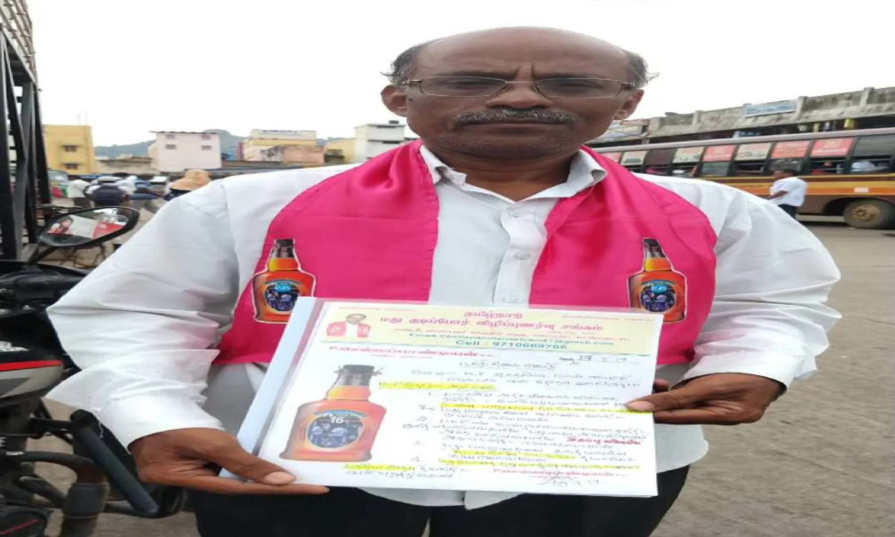  Alcoholic Beverages Association Chairman Information
